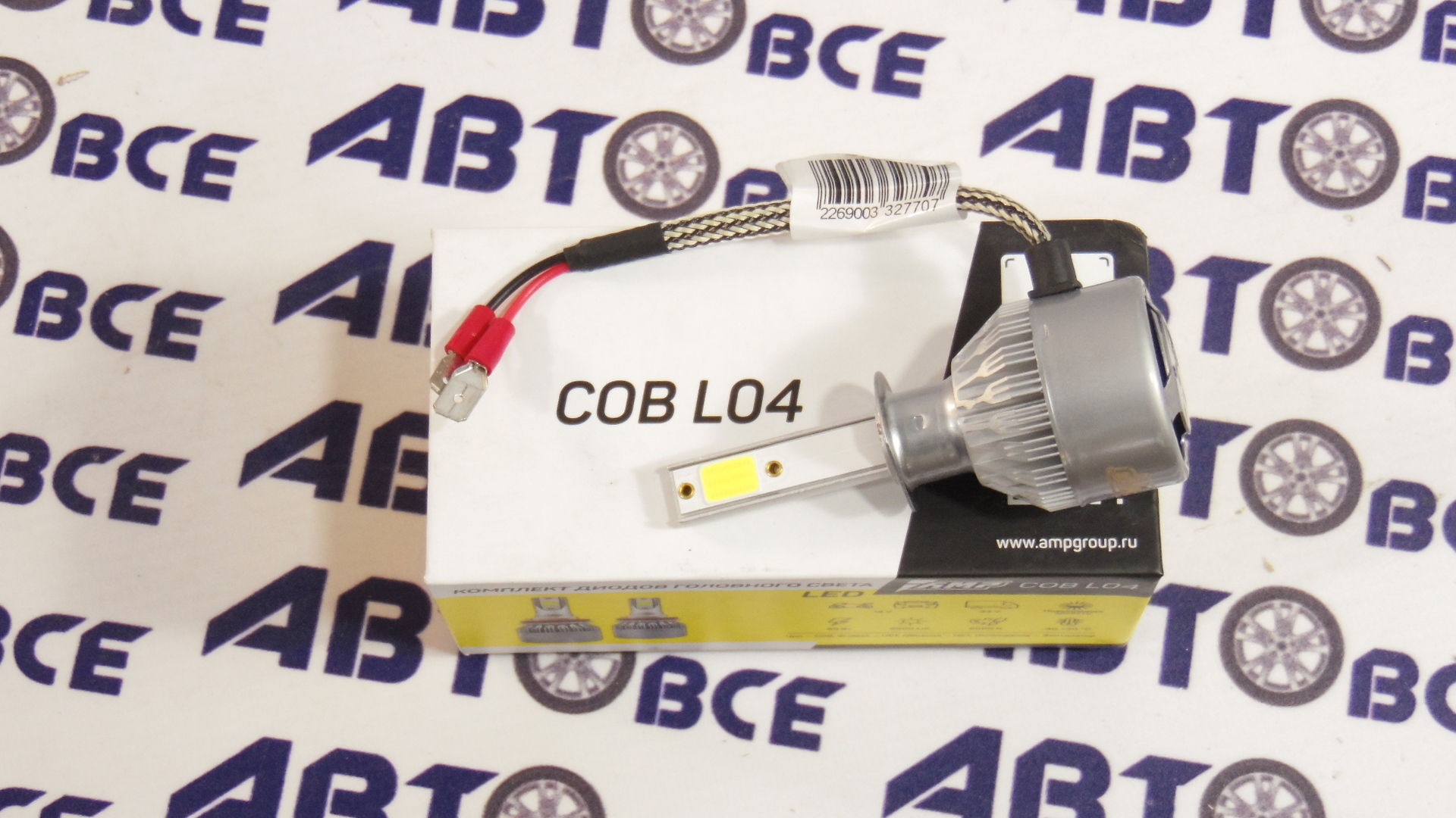 Лампа фары LED - диодная H3 L04 комплект 2шт COB AMP